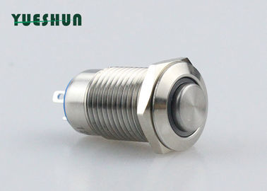 Gümüş Renkli Paslanmaz Çelik Basmalı Düğme Anahtarı Mandallama İşlemi CE RoHS Sertifikalı