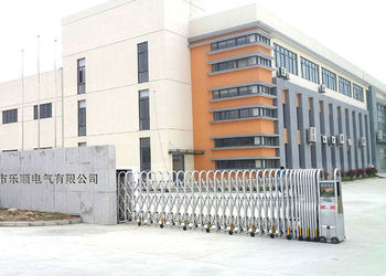 Çin Yueqing Yueshun Electric Co., Ltd. 